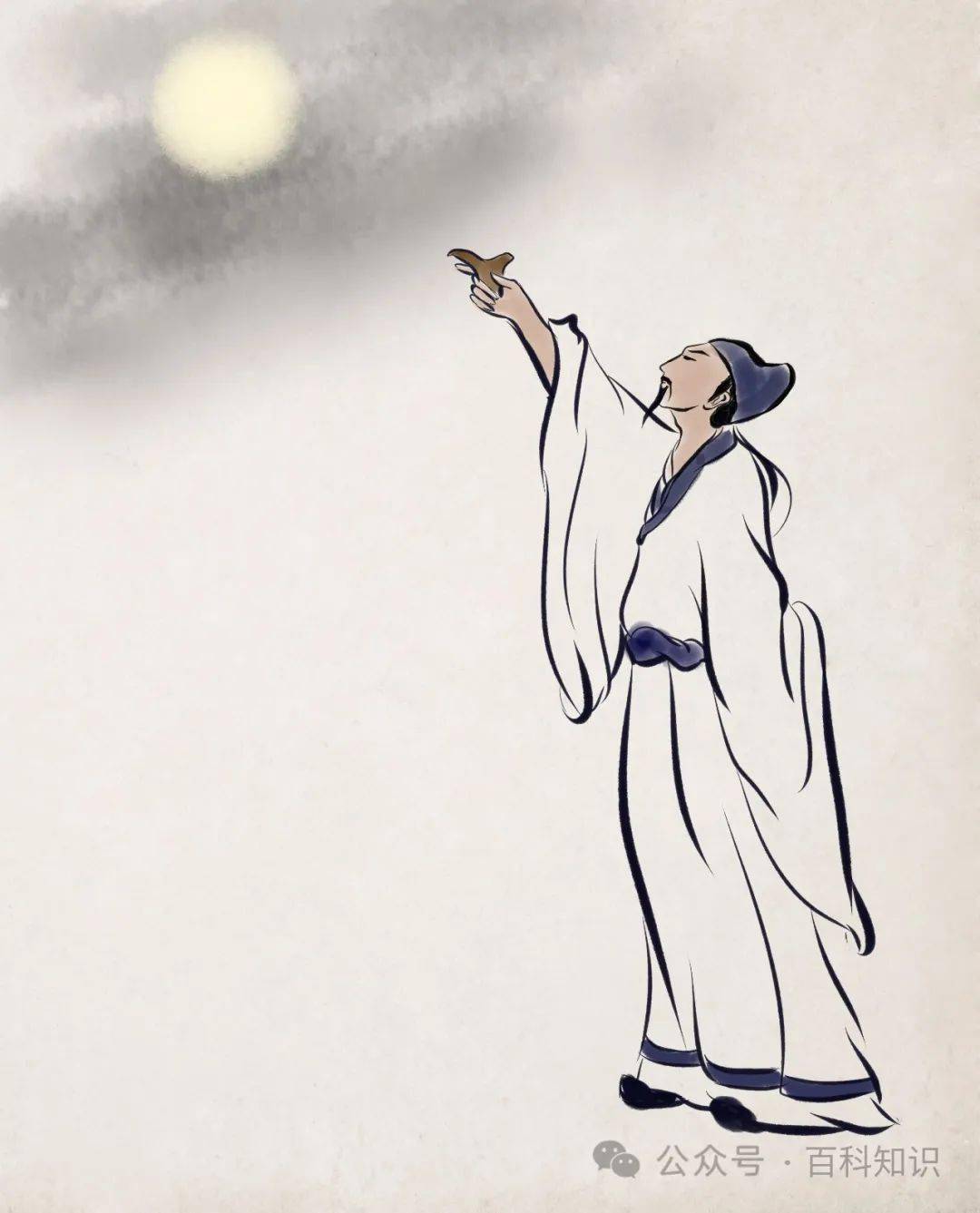 先喝为敬有渊源