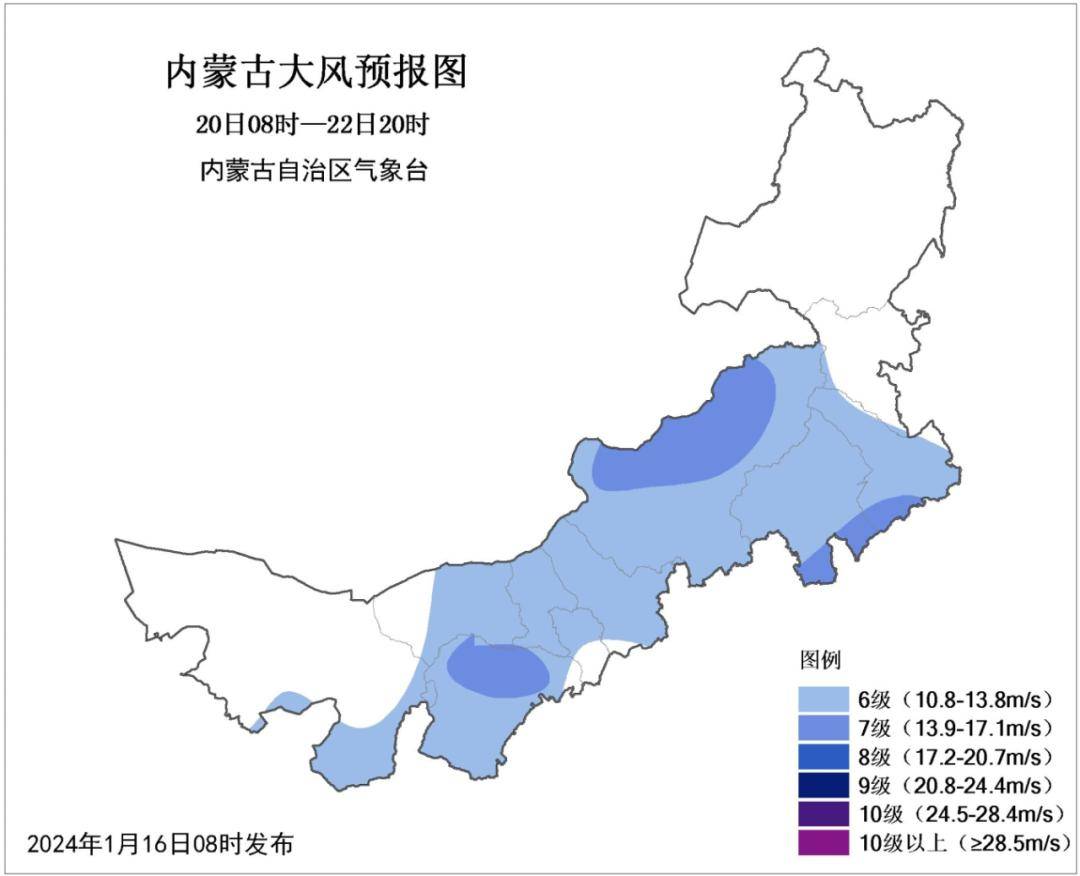 市北部,錫林郭勒盟北部,赤峰市東南部,通遼市西南部平均風力可達7級