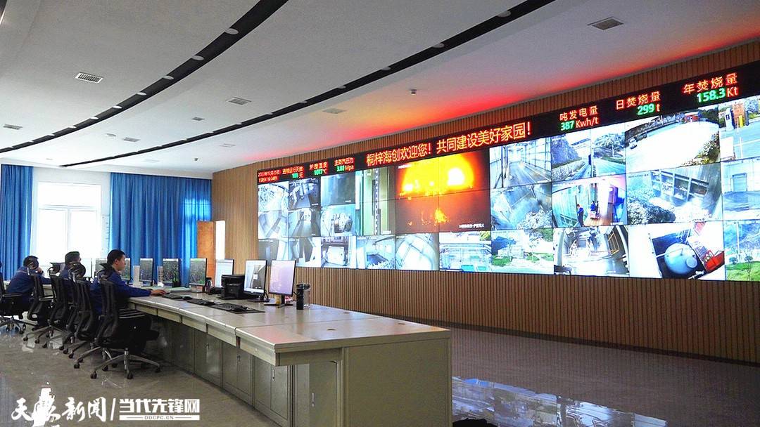 筑牢绿色发展底线 奋力建设低碳高效新桐梓