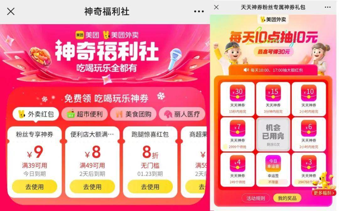 支付宝领红包文案大全_支付宝红包文案话术_支付宝红包段子