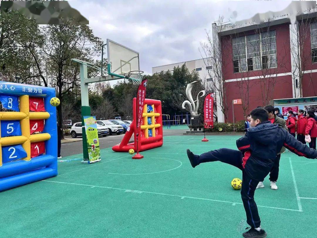 杨浦三门中学图片