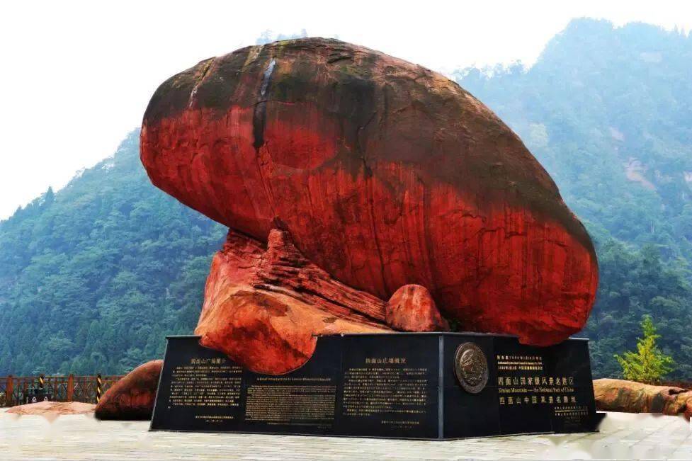 江津这些和龙有关的故事,你知道几个?_重庆市_地名_飞龙庙