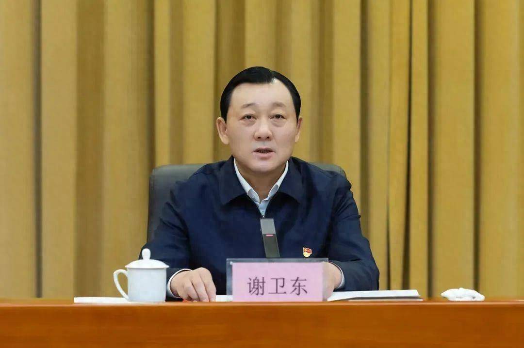 谢卫东卸任朝阳市市长,提名为市人大常委会主任候选人;老颜武任朝阳