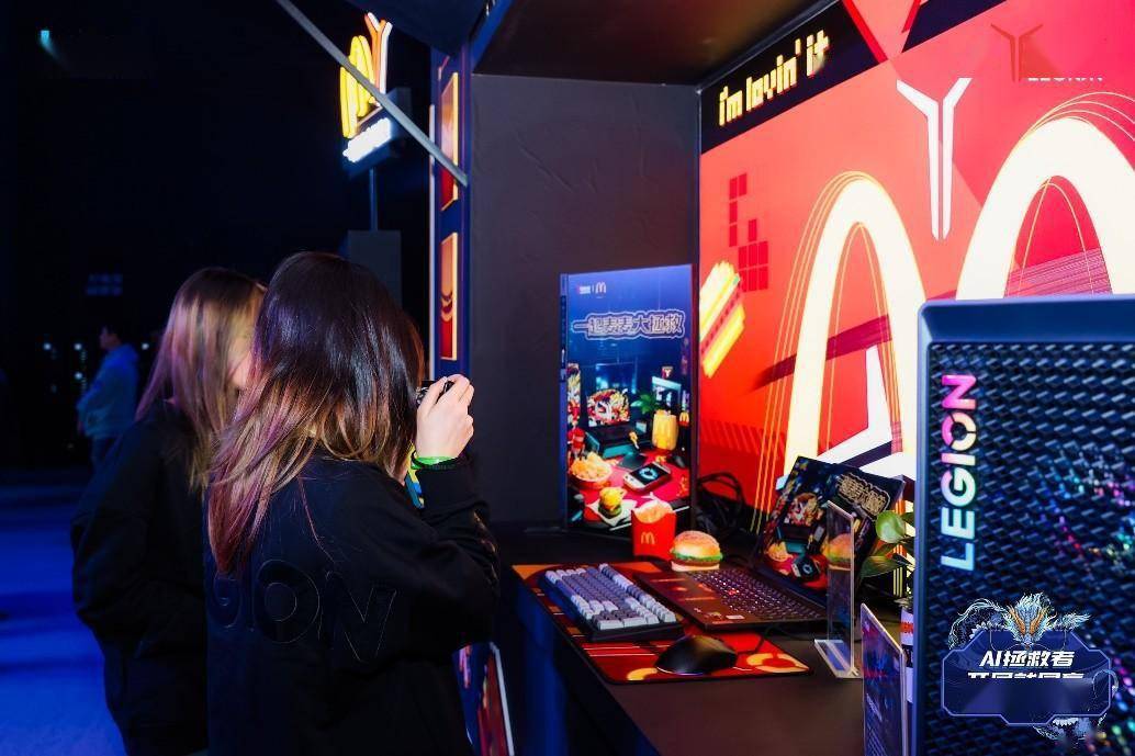 联想2024春季新品发布:agent个人助理"小乐同学"亮相,"一体多端"战略