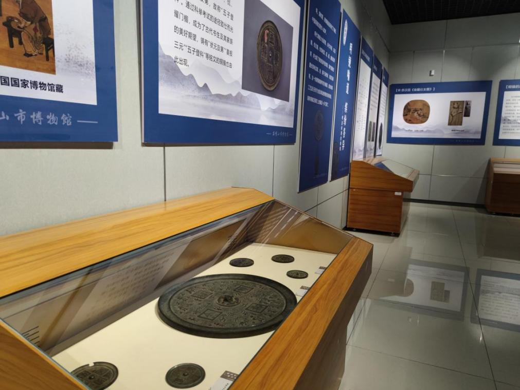 《镜鉴千秋·端行万里——平凉百件馆藏精品铜镜展》在石嘴山市博物馆