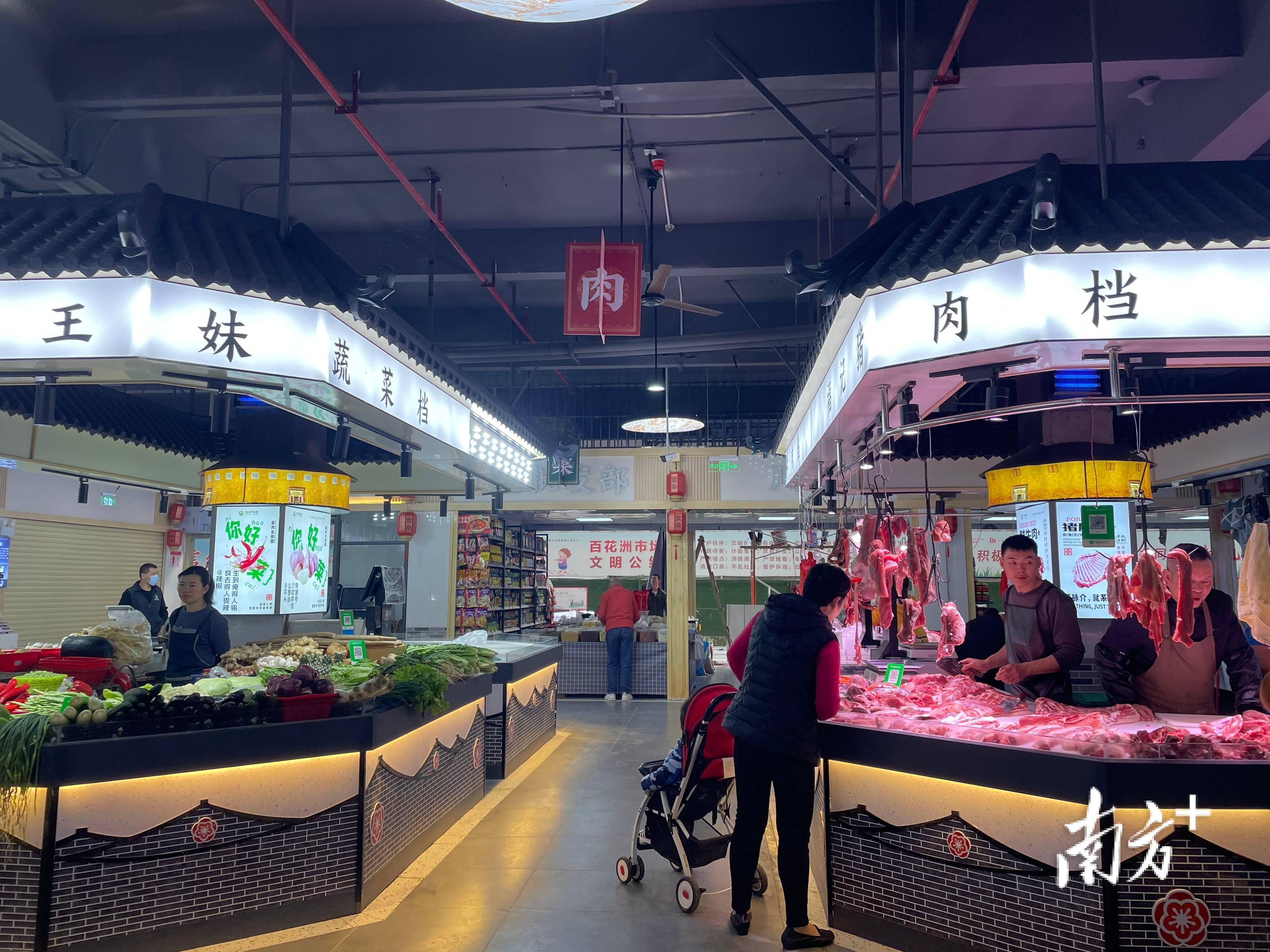 梅城百花洲市场换新装啦