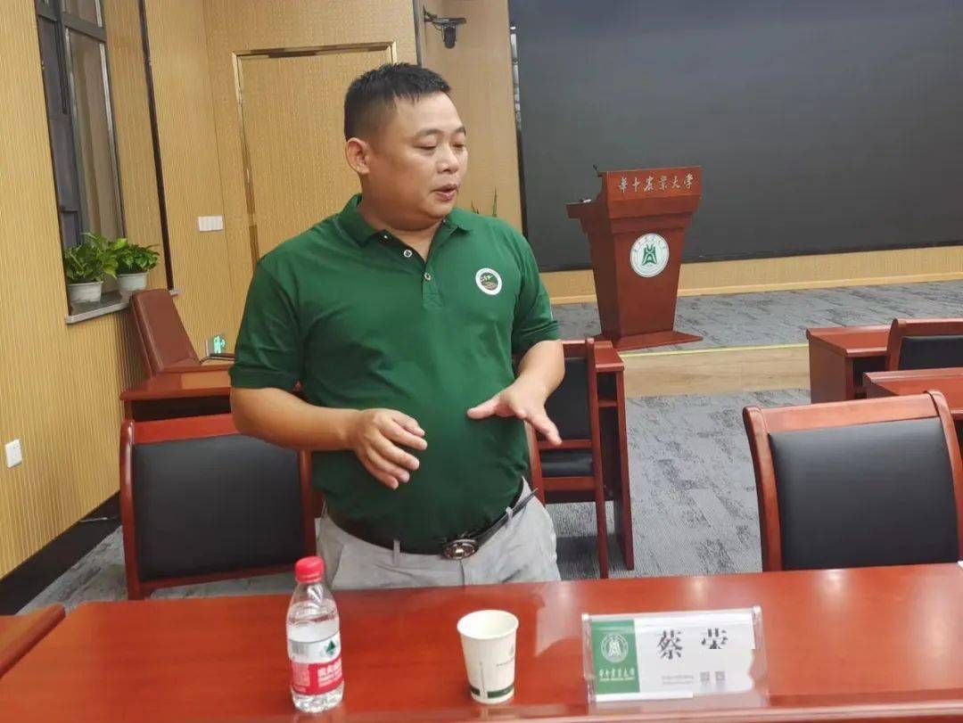 喜报| 龙南青年荣获第二届"江西省乡村振兴青年先锋"!_蔡荣_同志_蔬菜