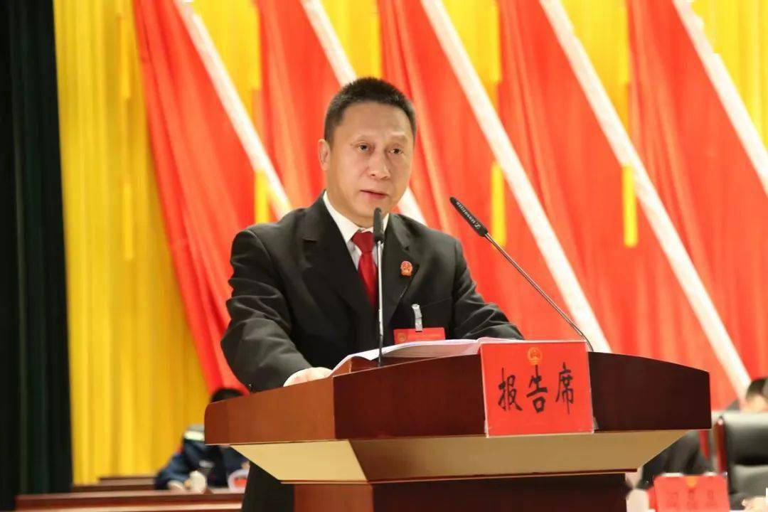 无为市第一届人民代表大会第三次会议举行第二次全体会议_建设_发展
