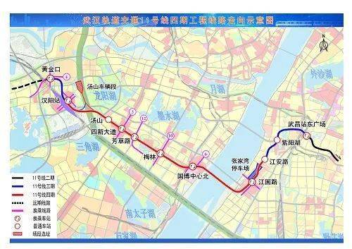 武汉地铁11号线四期工程建设全面展开