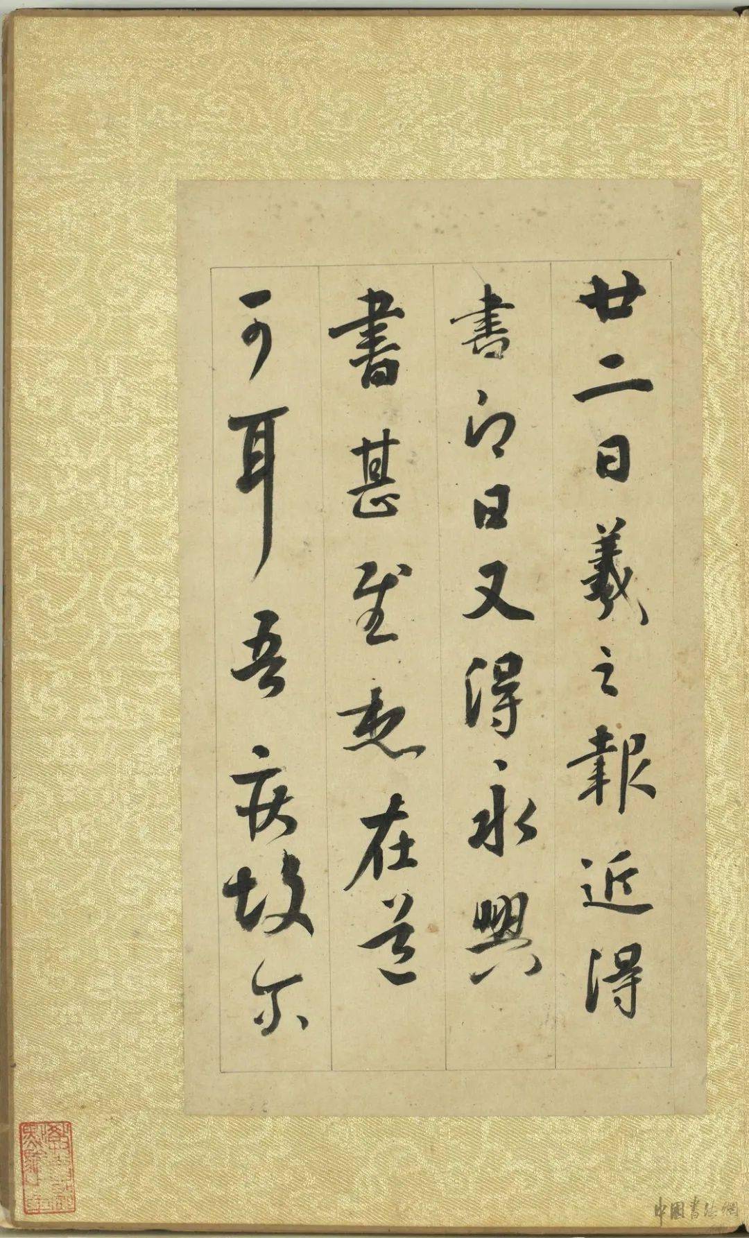 编辑丨陈丽玲主编 | 廖伟
