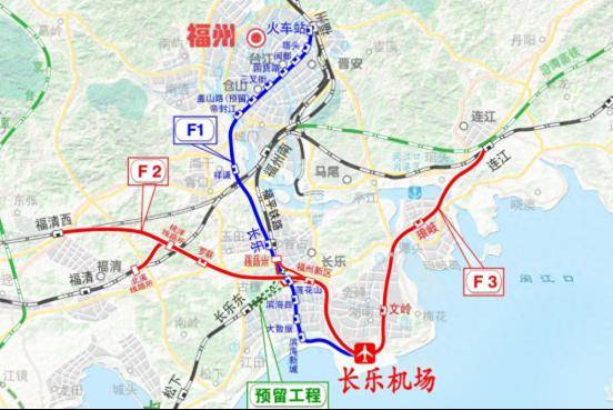 福莆宁f2,f3线建设提速!正线86.7km,直通机场!_福州_项目_左海