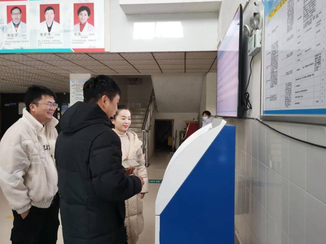 关于中日友好医院、延庆区贩子电话_跑腿挂号轻松搞定！的信息