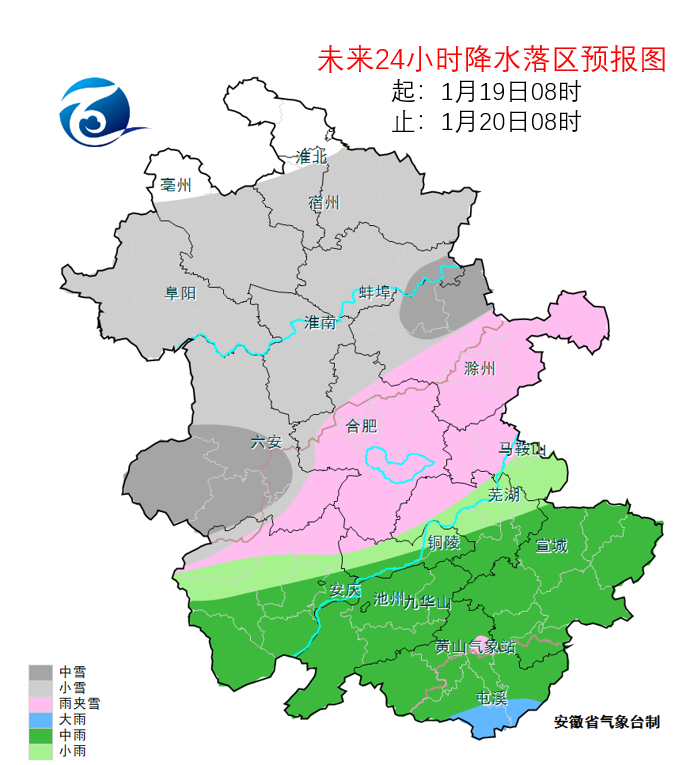 阜阳天气预报15天查询图片