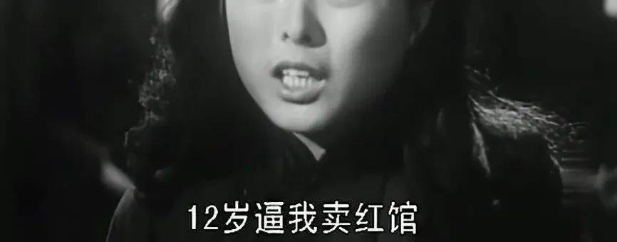 一入娼门深似海,民国的ji院里没有灯红酒绿,只有惨绝人寰,只有压迫