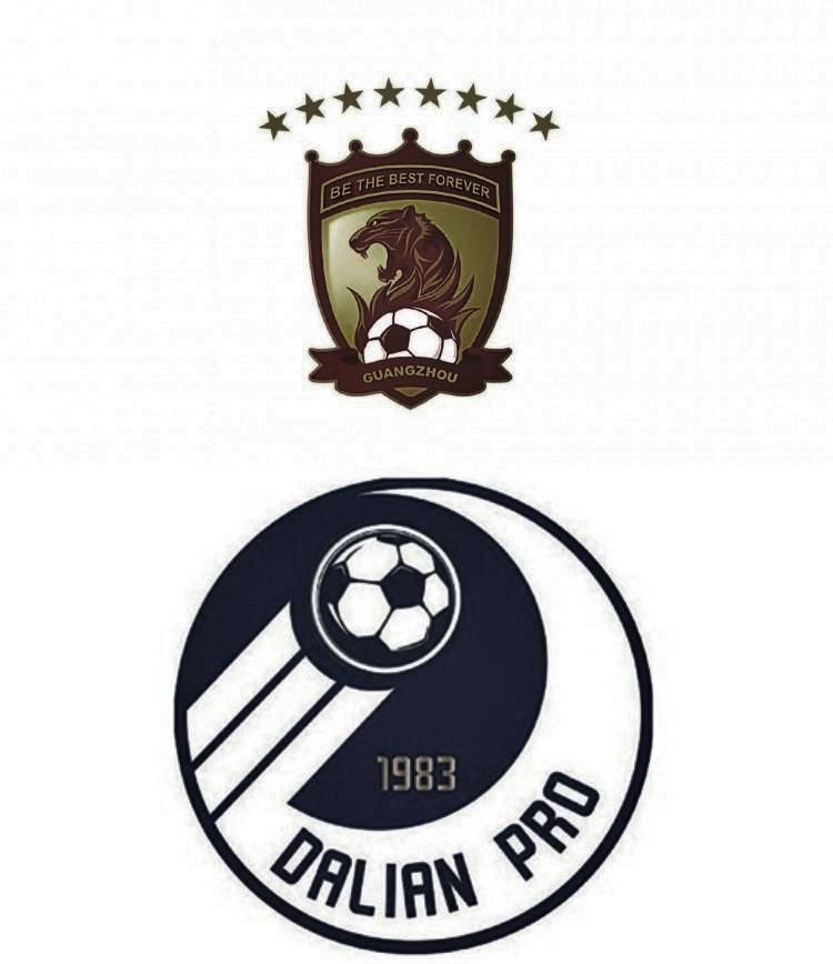 短短几天内中国足球仅有的2个八冠王都要解散了_广州队_准入_大连人