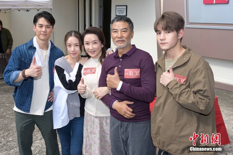 香港电影《红豆》开镜_任达华_龚慈恩_邓丽欣