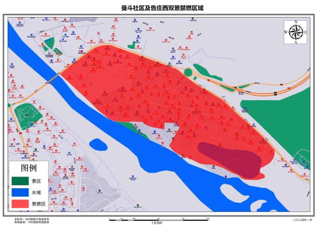 嘎灑街道禁燃區域景洪市人民政府2024年1月19日投稿郵箱:xsbnjhtv@163