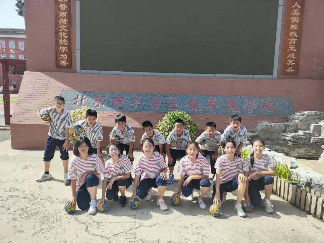 【手球·校园】北京丰台区长辛店学校 手球让孩子们强心健体