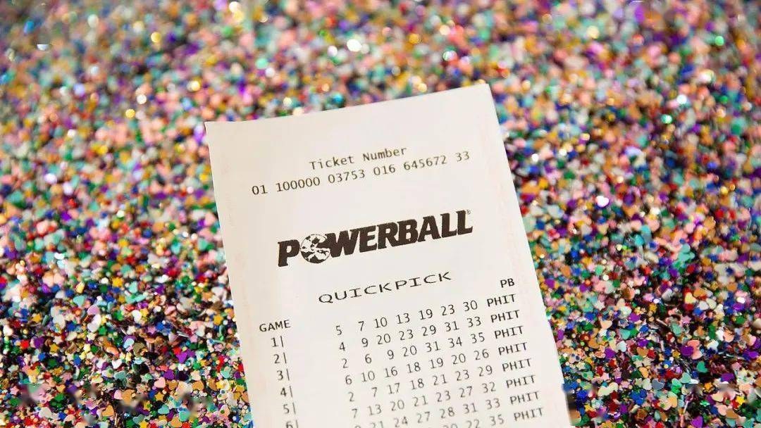 5亿澳元的强力球彩票大奖是自2022年10月强力球彩票开出破纪录的1.