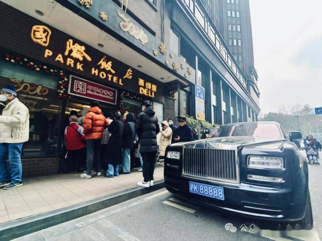 南京路地標老牌大酒店讓你感受