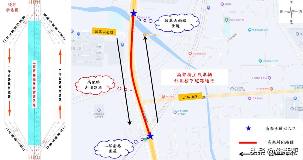 济南高架桥最新地图图片