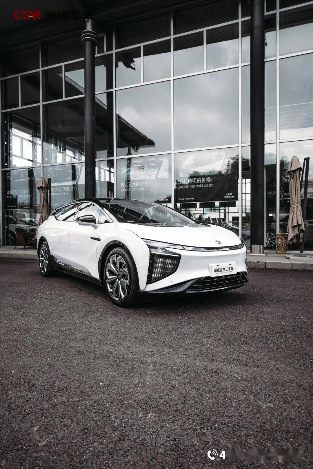 【高合hiphi x 旗舰版6座】_搜狐汽车_搜狐网