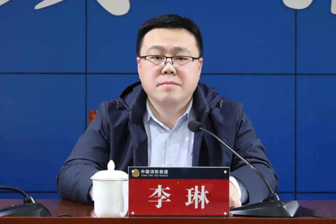 李琳强调要切实提高政治站位