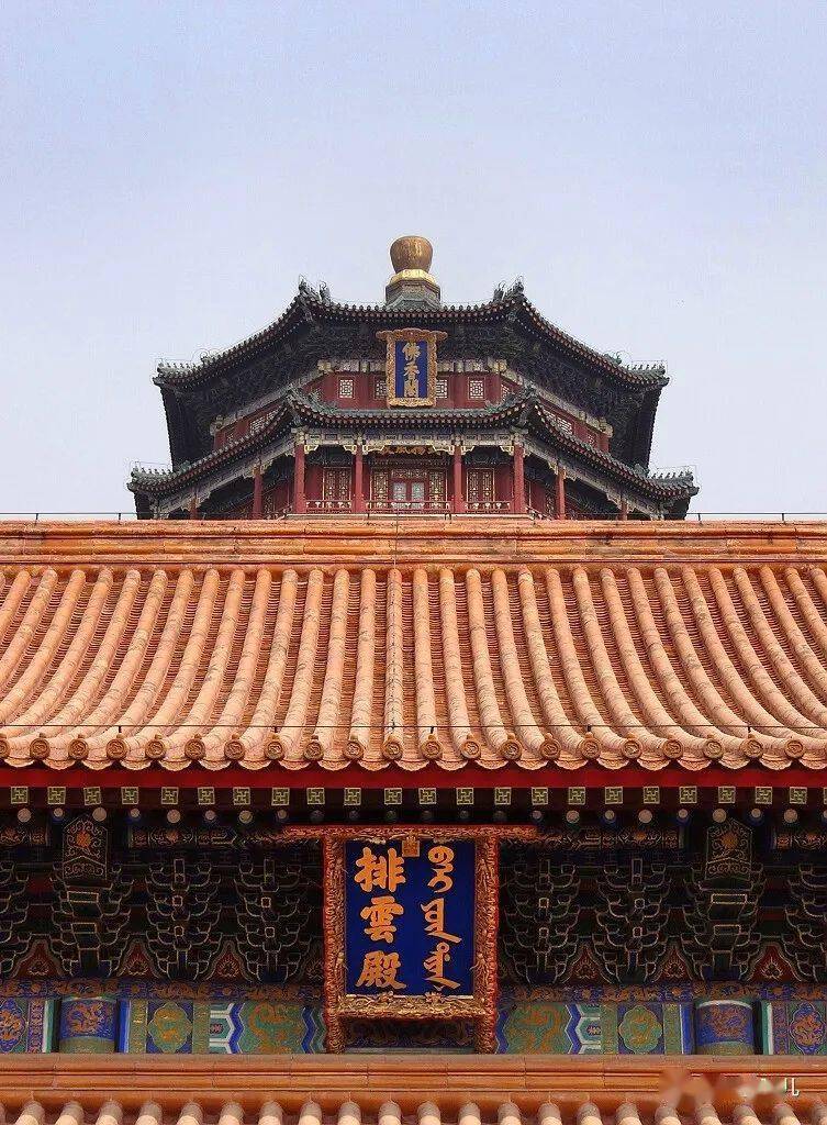 细赏颐和园 之 排云殿