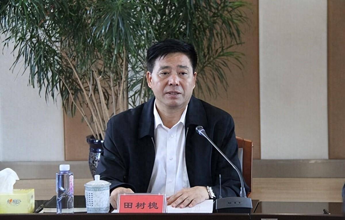 首次披露,田树槐已被查_辽宁省纪委_本溪市_违规