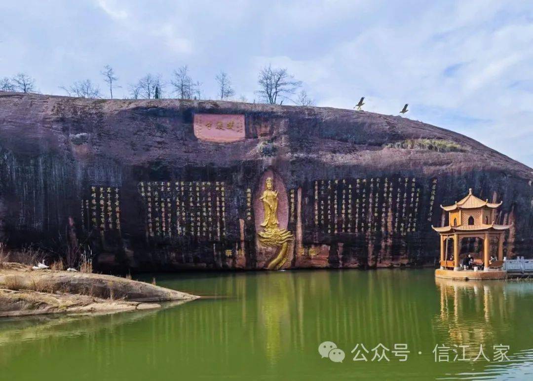 金龙1月14日弋阳县南岩镇双岩寺歌唱1月14日弋阳县龟峰大道国道渔大