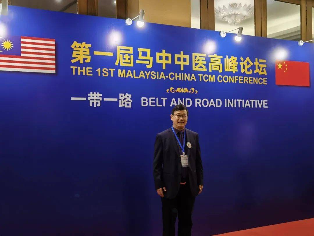 中国中医在马来西亚救治晕厥游客_李志忠_医生_穴位