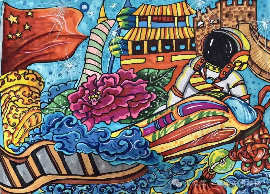 《盛世中华》马皓轩《我爱党》彭梓萱《新篇章》任明慧《中国加油》