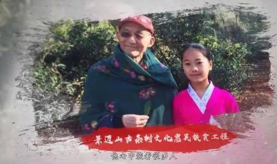 "济公"后,游本昌赔光家产,91岁变身"老法师"_表演_繁花_妻子