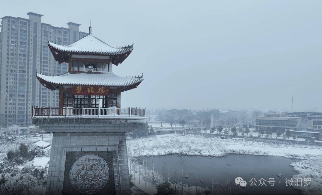 益阳下雪图片图片