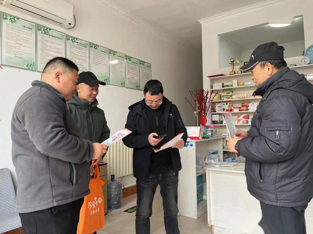 姜山镇:临近春节年味浓,禁毒宣传不放松_莱西_信息_毒品