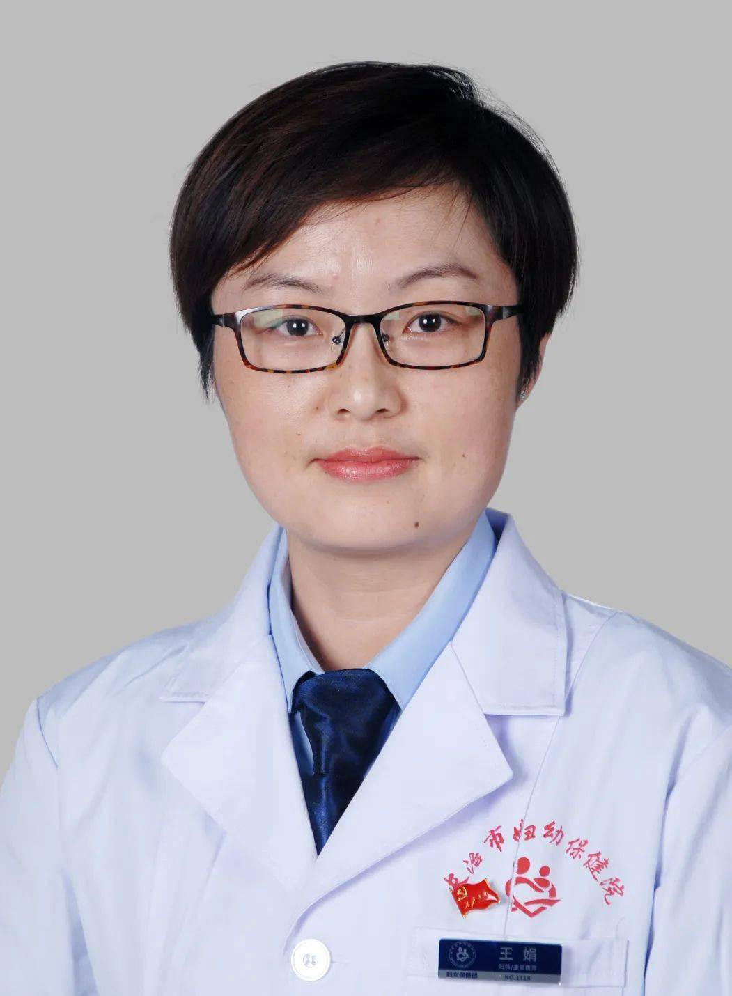 北京妇产医院代挂专家号服务让就医更轻松，北京妇产医院代挂专家号服务让就医更轻松吗