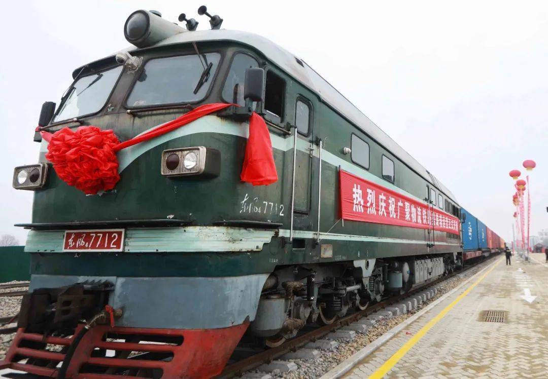 条件,有着"百年基业"之称的成达公司陶忽图煤矿项目建设正在稳步推进