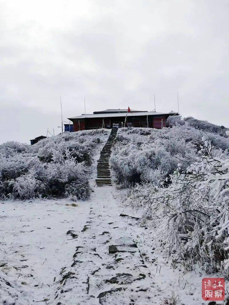 绵阳雪景旅游景点图片