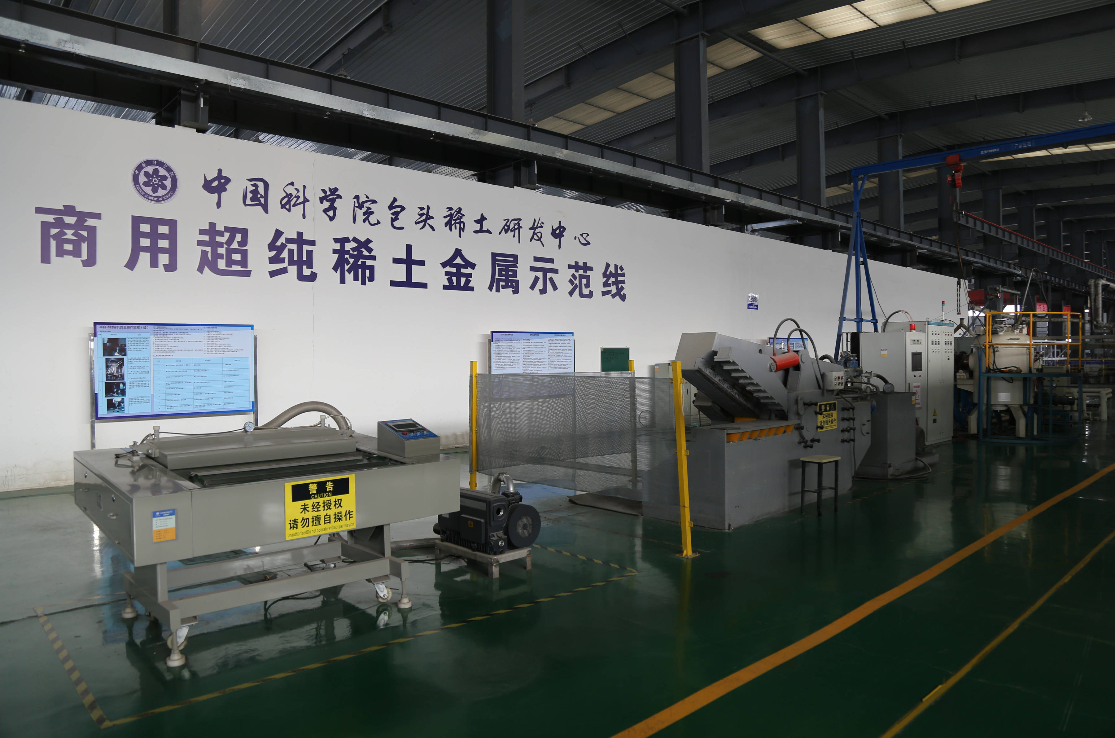 中国制造向价值链上游移动_搜狐网