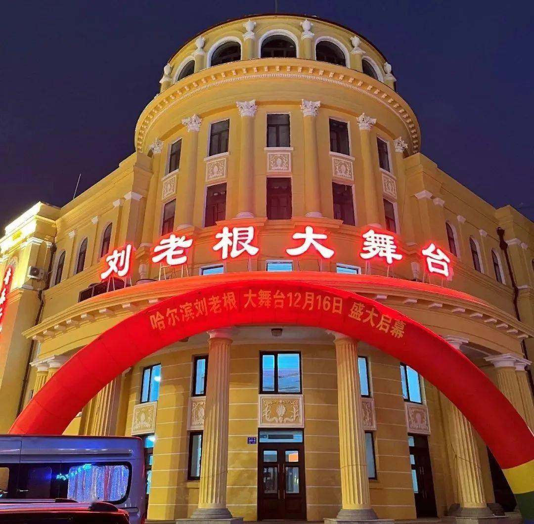 历史_旧址_文化