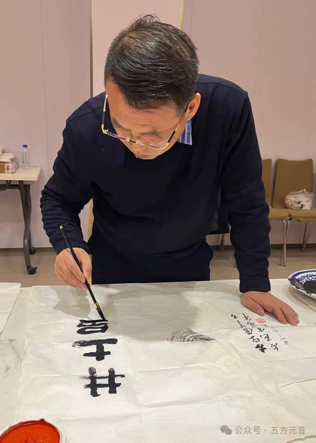 67牛宝义,张葆苳,王伟光与《邢台3500年建城史从"邢"开始!