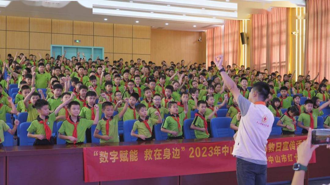 健康校园 健康少年79 | 中山市小榄镇升平小学_教育_建设_进行