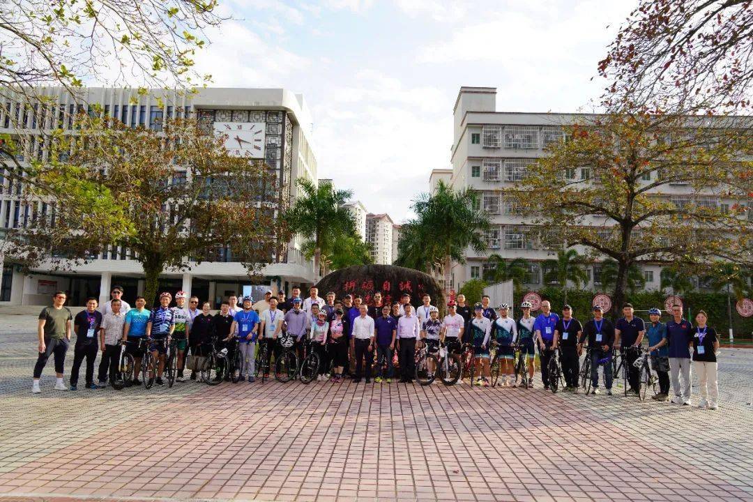 第七届中国大学生体育协会自行车分会教师课程、教练员和裁判员培训圆满结束