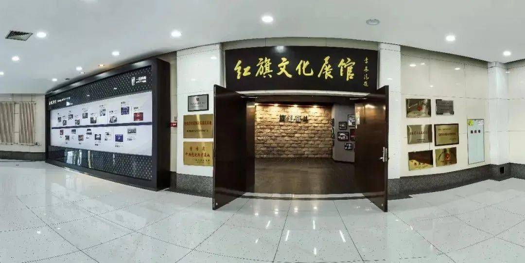 在吉林的这些红色展馆里,铭记那段历史,重温那段烽火岁月_抗联_东北