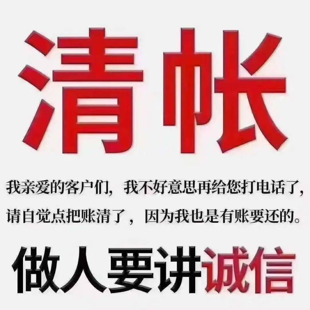 没订单!要账难!放假潮来了!