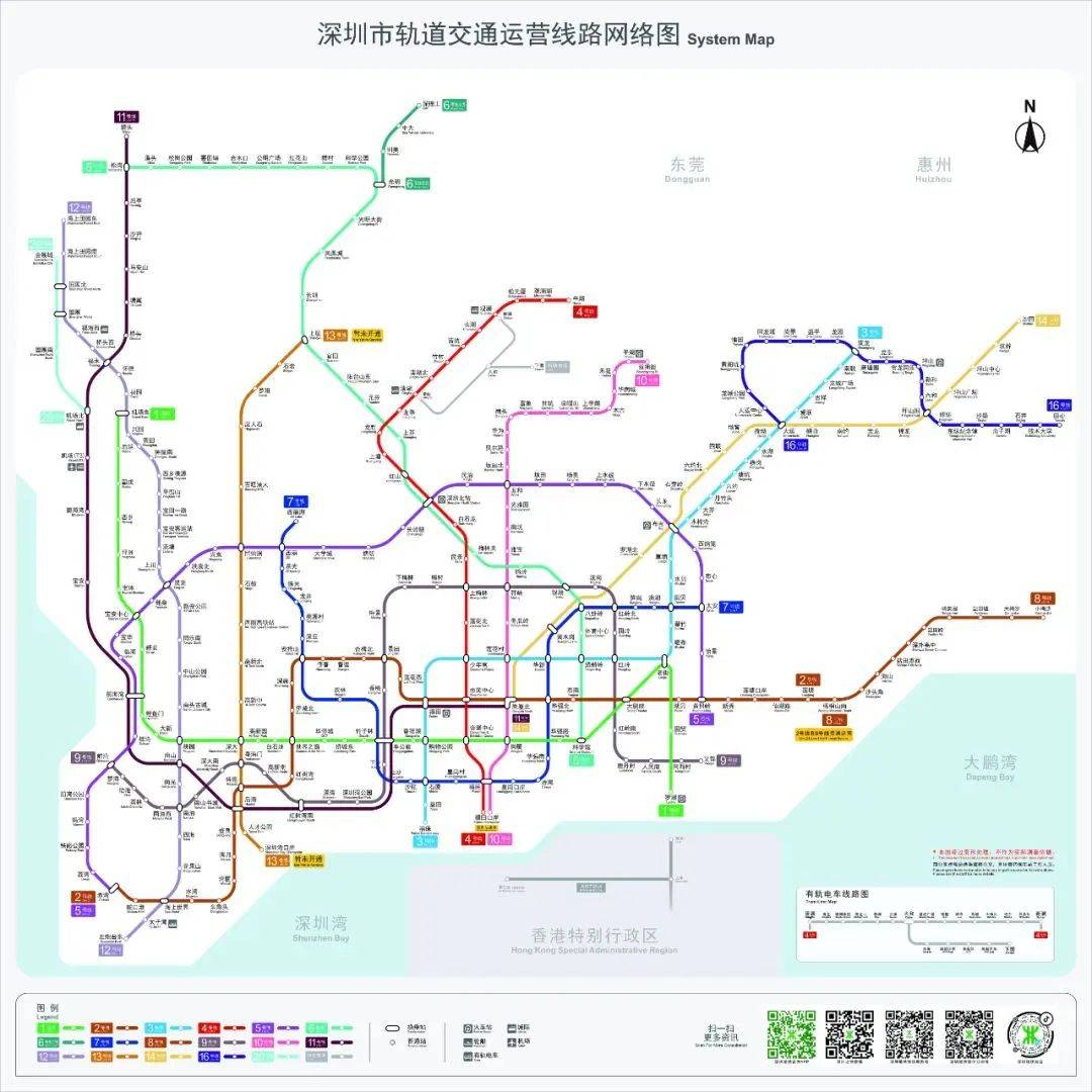 小蔣搭乘地鐵11號線坐了三站,從後海坐到了寶安,出地鐵口就隨便找了房