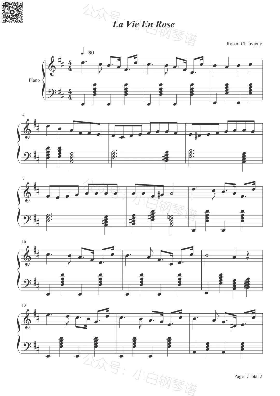 「琴谱︱la vie en rose」