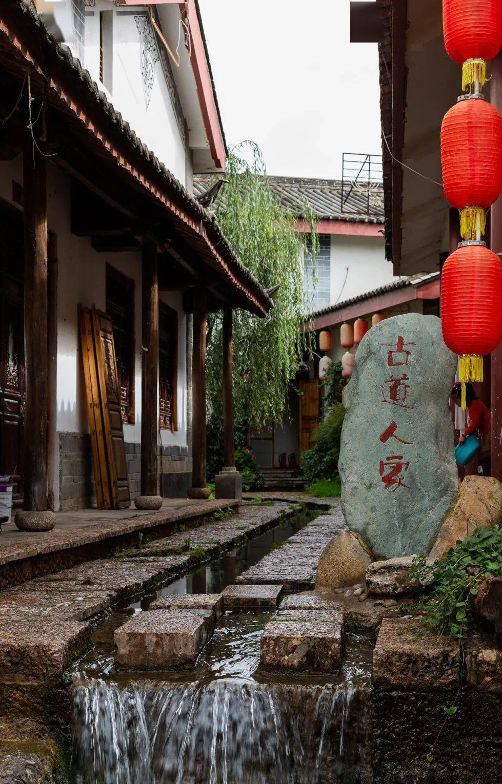 光与影 | 云南束河古镇——幽静古朴的一座美丽小城_青岛_企业_地方