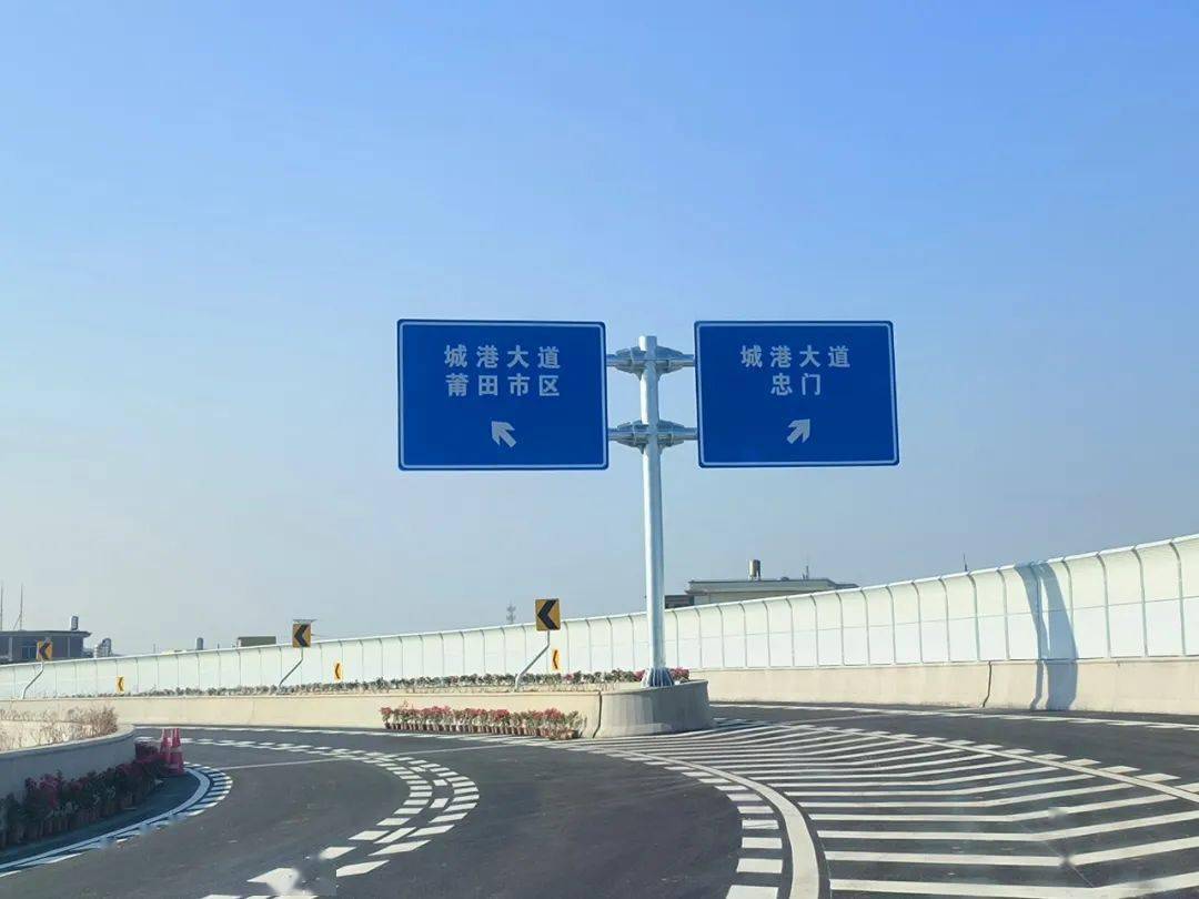 莆田動車站開通新通道_停車場_地下_車輛