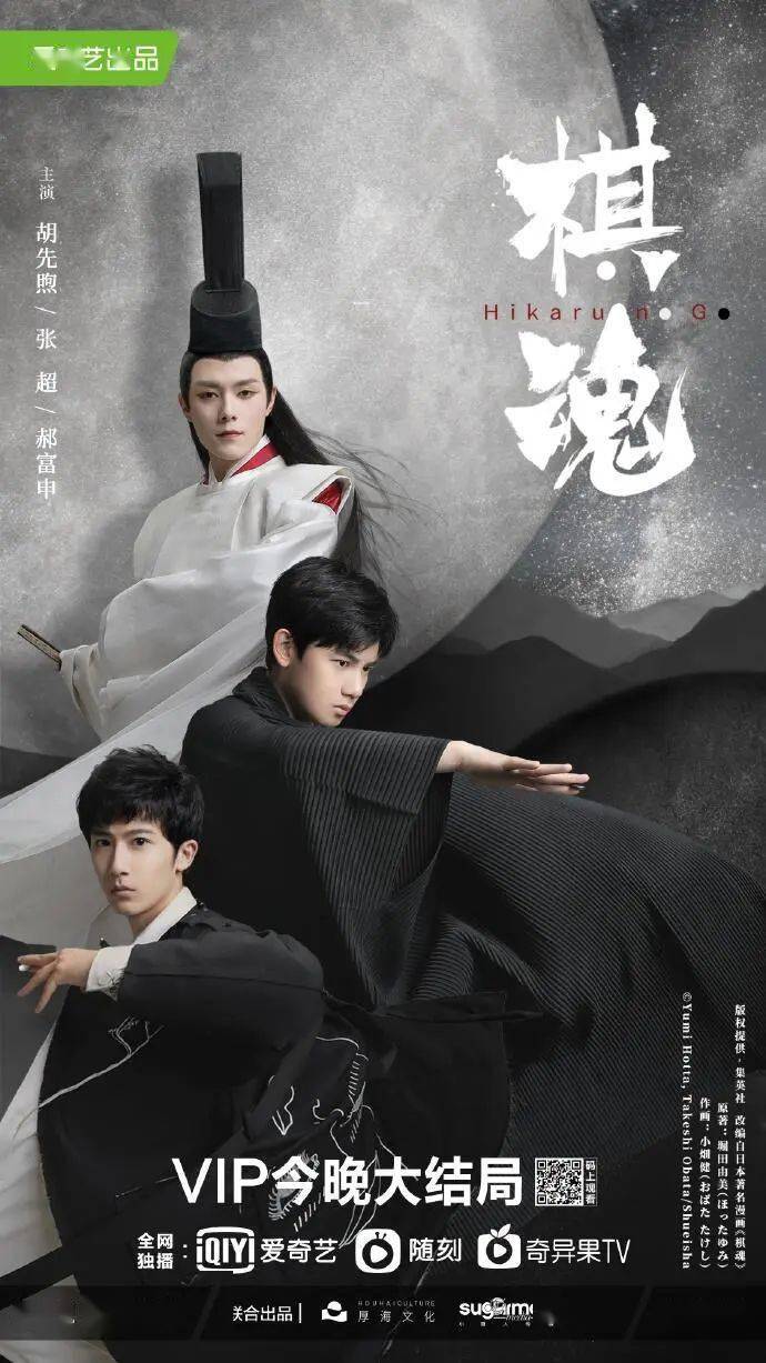 单猫_豆瓣_围棋